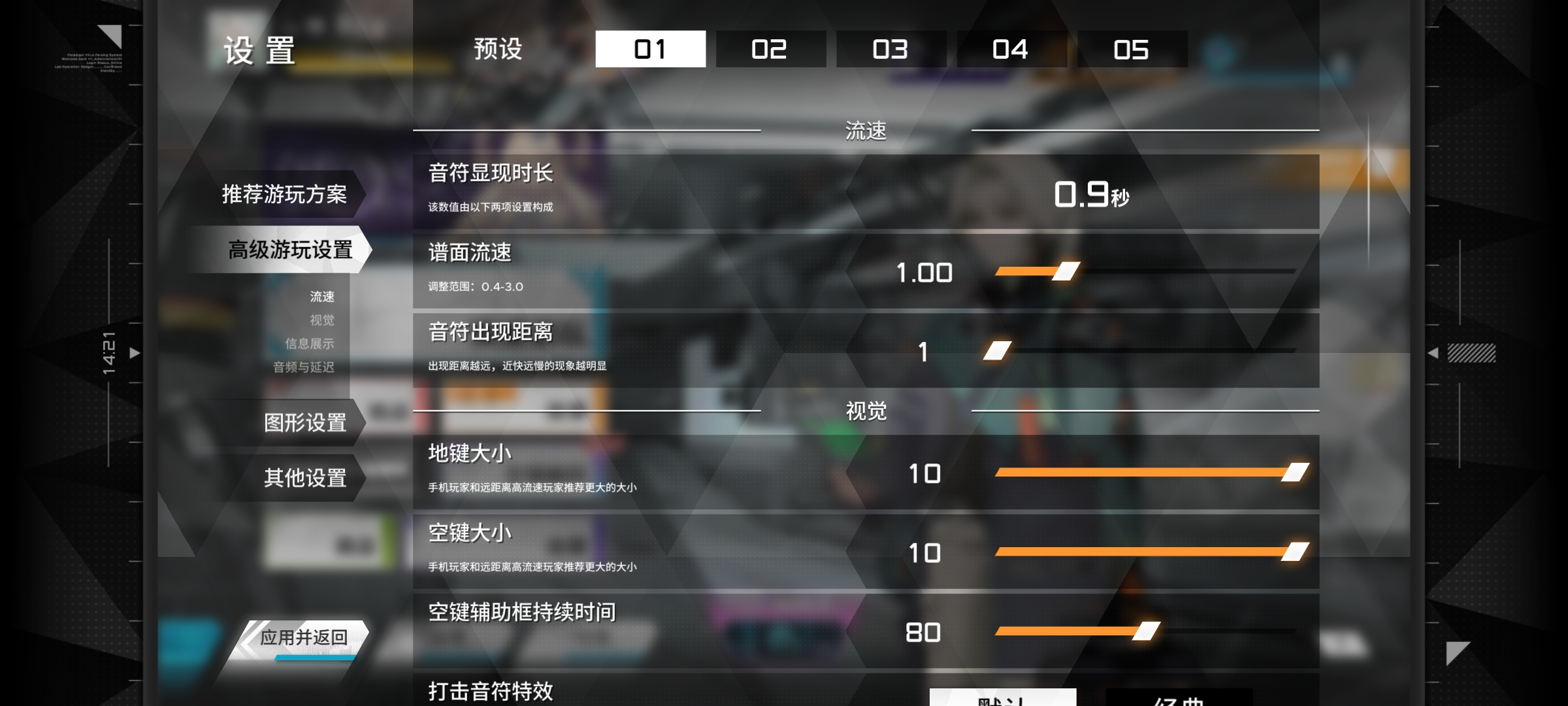 image3.png